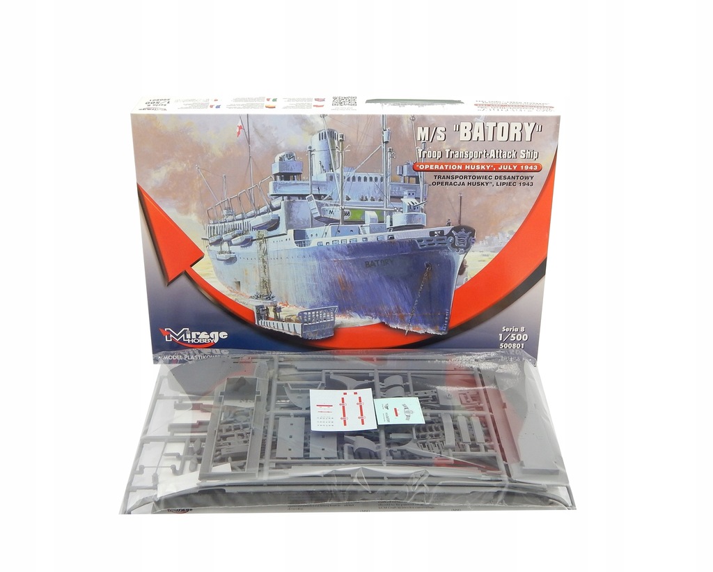 Купить A7690 Модель корабля Т/С Баторий: отзывы, фото, характеристики в интерне-магазине Aredi.ru