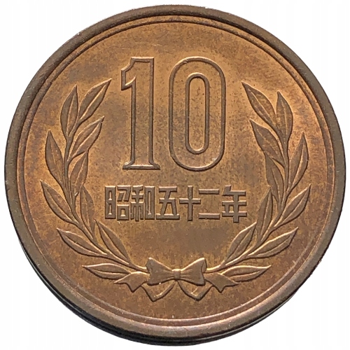 42637. Japonia - 10 jenów - 1977r.
