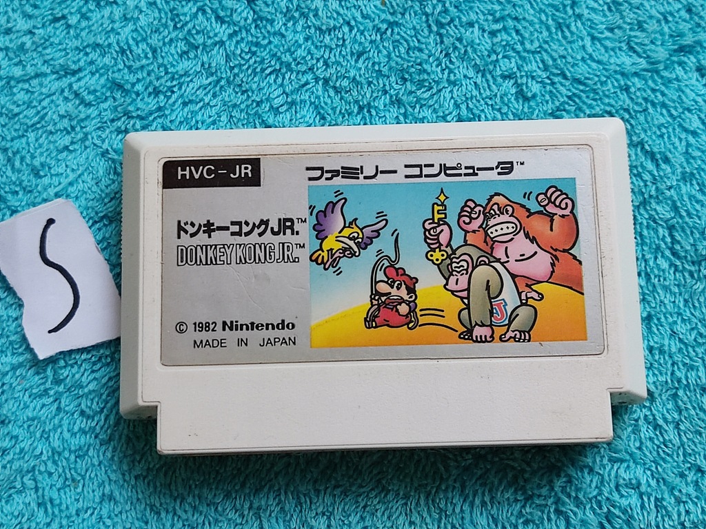 Donkey Kong Jr. Famicom