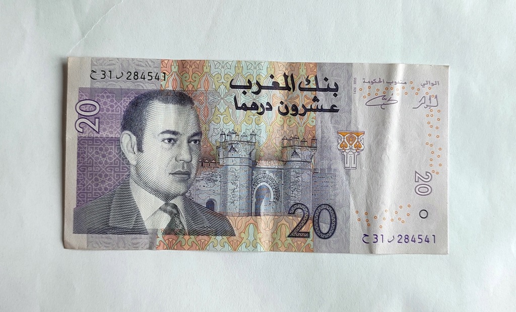 Maroko 20 Dinar 2005 r. Stan 3+