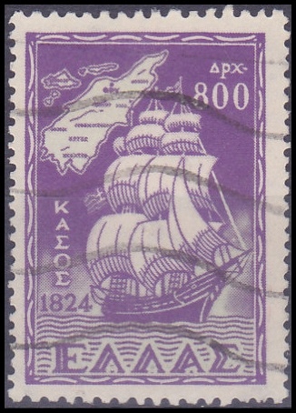 GRECJA - znaczek kasowany z 1950 roku. Z 9339.