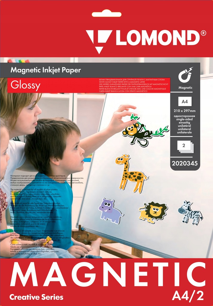 PAPIER FOTO MAGNETYCZNY A4 BŁYSK do zdjęć plakatów