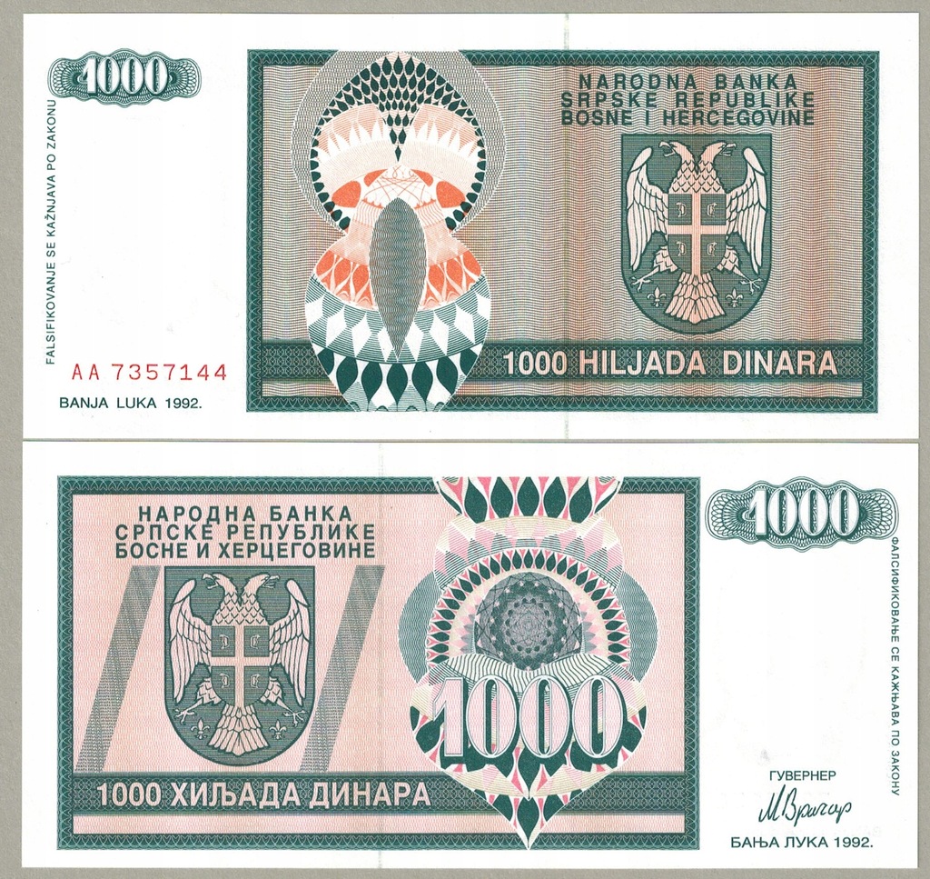 Bosnia i Hercegowina 1000 Dinar 1992 P-137 UNC