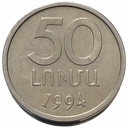 48230. Armenia - 50 lumów - 1994r.