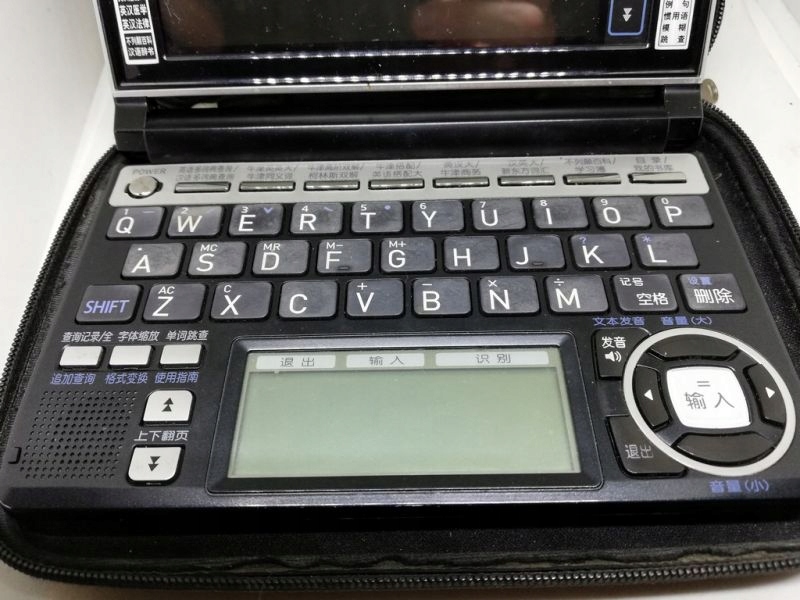 casio a200