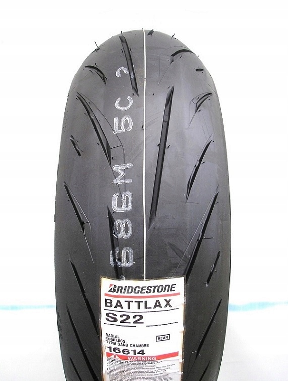 160 60zr17 Bridgestone S22 Battlax 69w Nowosc Oficjalne Archiwum Allegro
