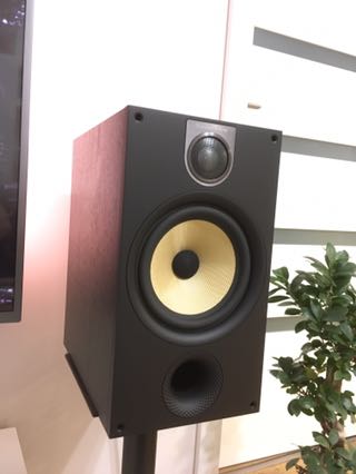 bowers & wilkins 685 s2 cena