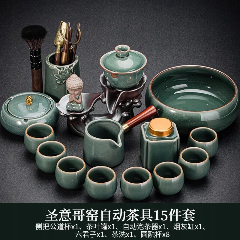 Porcelana chińska ceremonia zestaw do herbaty akcesoria do misek para 6