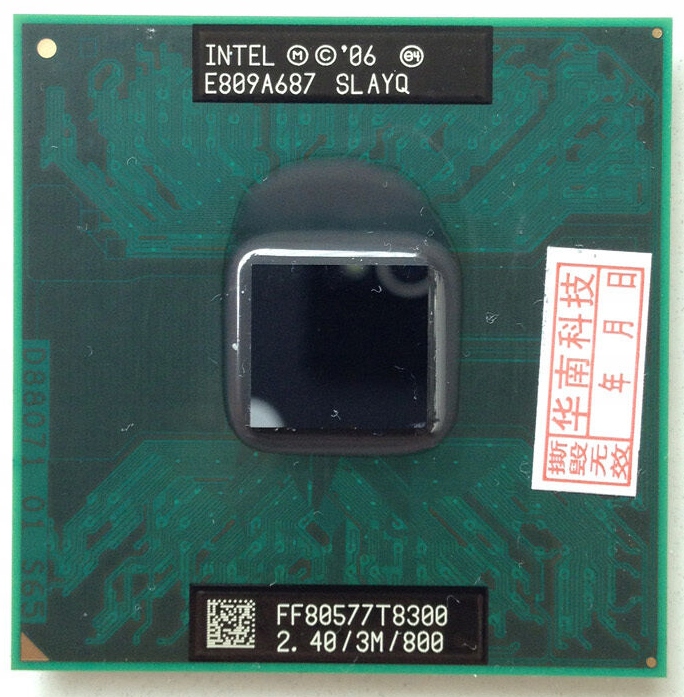 Procesor Intel Core 2 Duo T8300 2,4 GHz