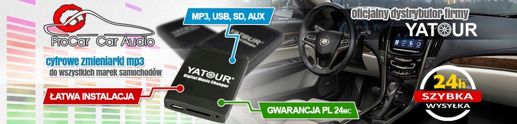 Купить MP3-чейнджер AUDI A3 A4 A6 A8 TT + Сплиттер: отзывы, фото, характеристики в интерне-магазине Aredi.ru