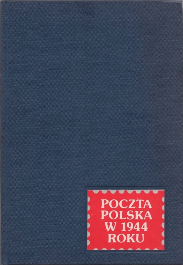 Купить Poczta Polska в 1944 г. + кмпл новых тиражей 339-41: отзывы, фото, характеристики в интерне-магазине Aredi.ru