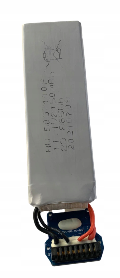 Akumulator bateria wkład dron Xiaomi Fimi A3 nowy - 11889658601 ...