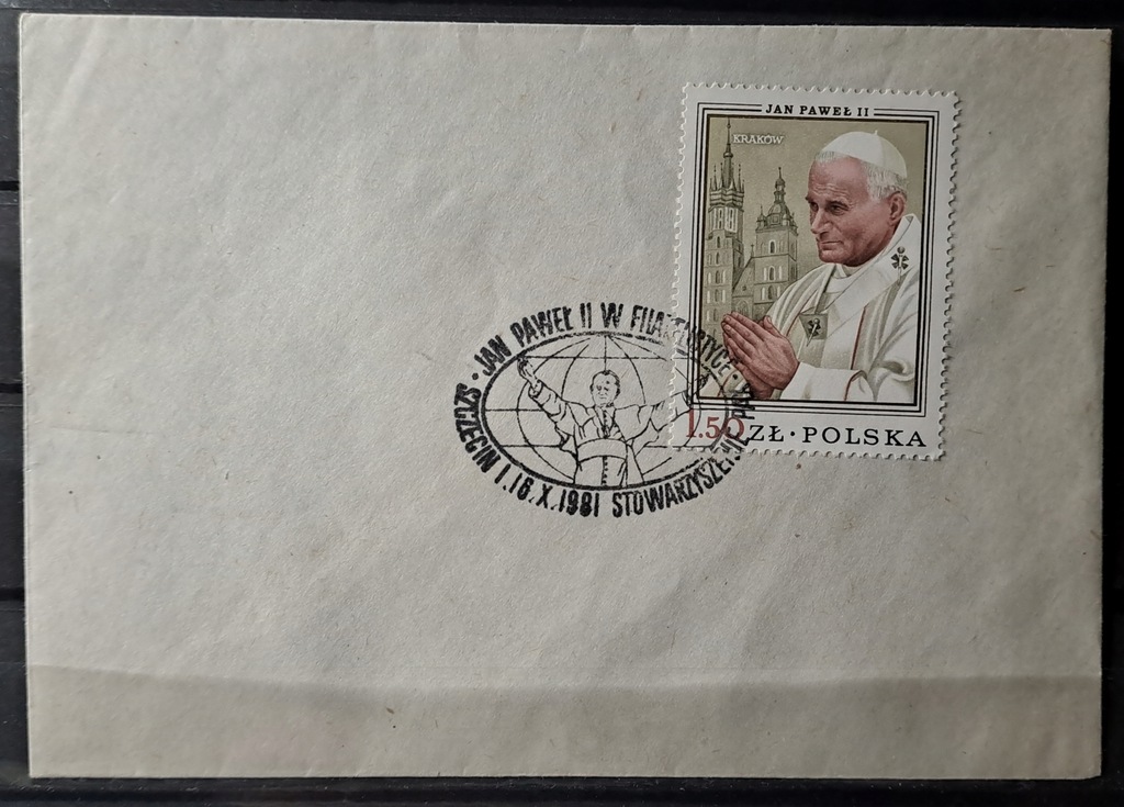 Polska FDC - koperta okolicznościowa rok 1979 ( KL21 ) ładny stan