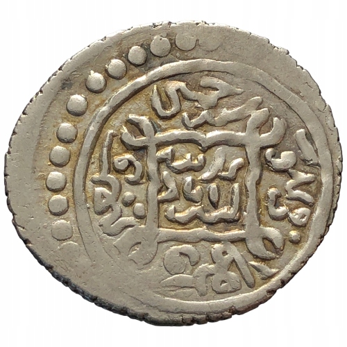 43152. Islam/Mongolia, 6 Dirhams? około 14 wieku (srebro/ 4,27g/24-27mm)