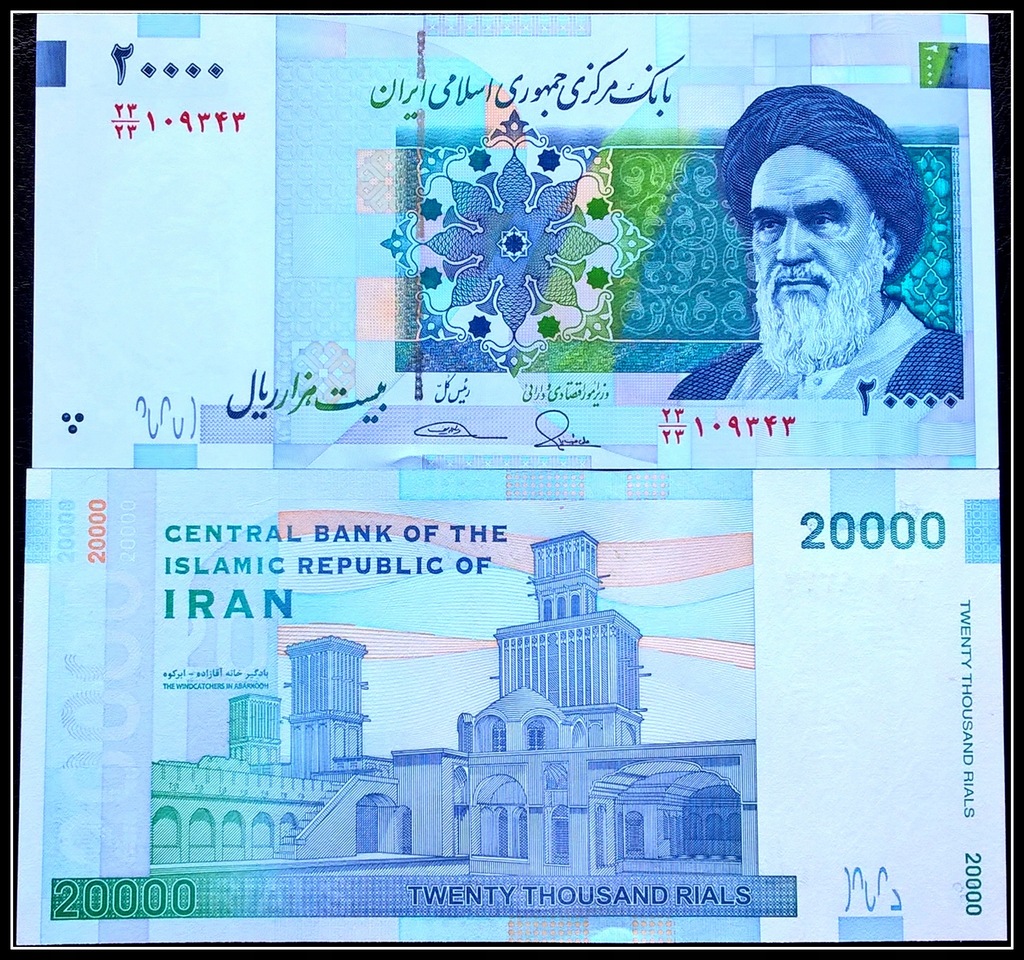 Banknot Iran 20 000 Rials UNC