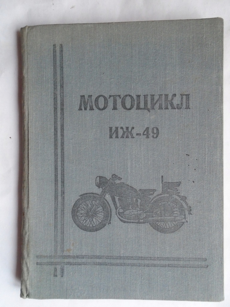 9012cfba489e87a72b87f22c3324