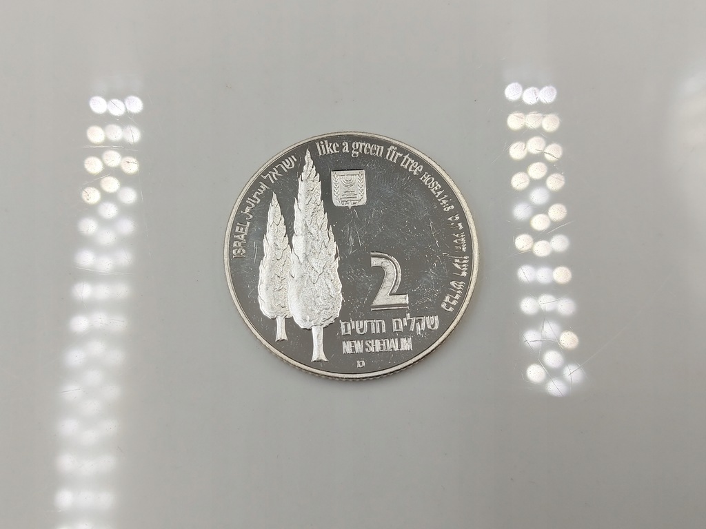 2 Nowe Szekle Izrael 1998 Bocian i Jodła 925 28,75g AA283