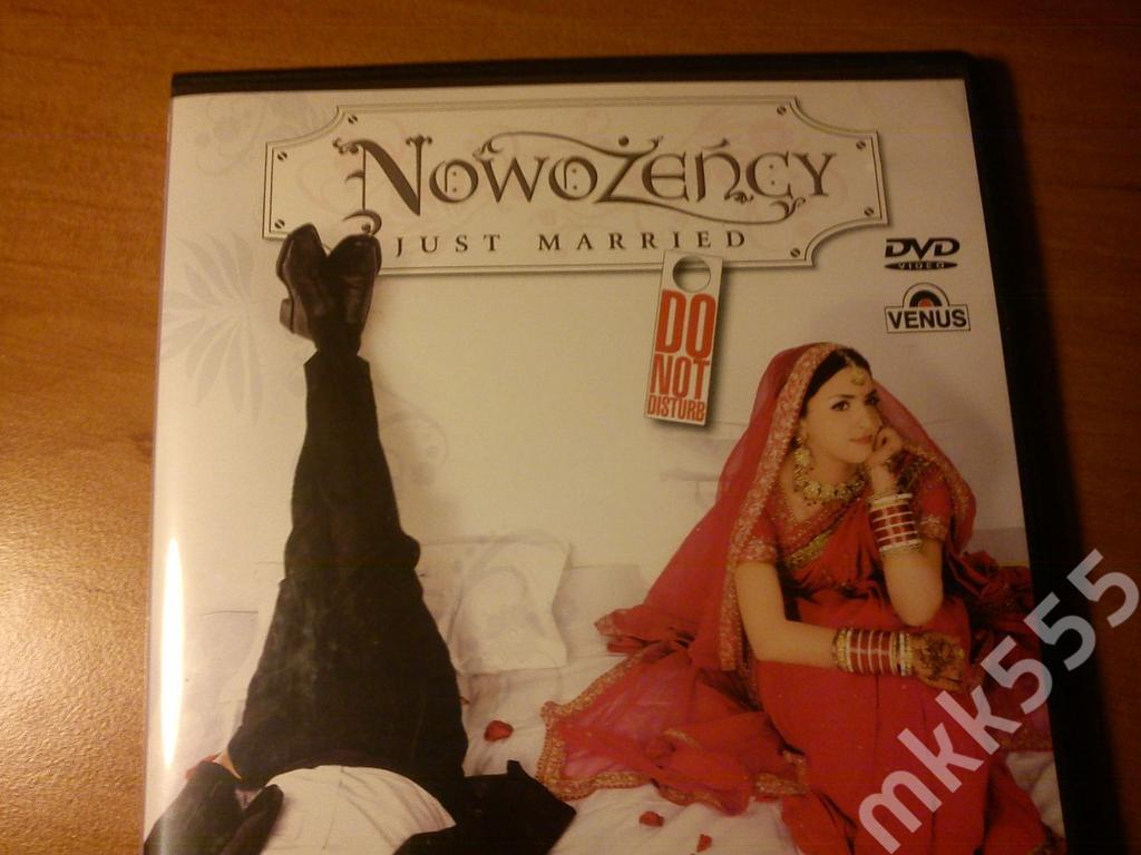 FILM  na  DVD - NOWOŻEŃCY