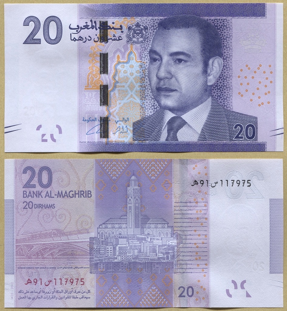 --@MAROKO 20 DIRHAMS 2012 H91S P74a UNC