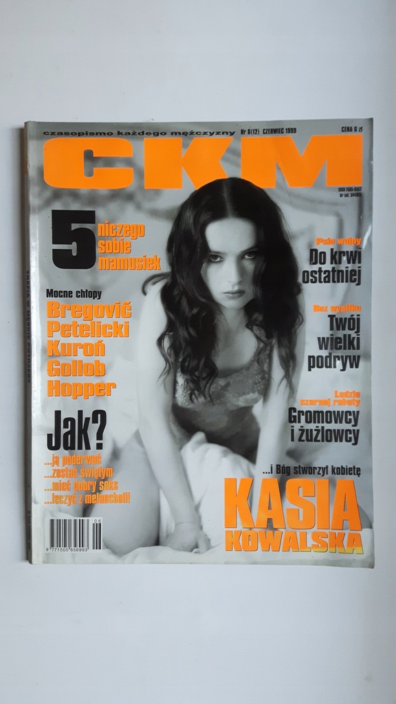 CKM 6(12)1999 Kasia Kowalska