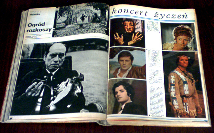 Купить Фильм в рамке 1973 года.: отзывы, фото, характеристики в интерне-магазине Aredi.ru