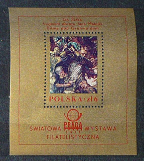 Polska** - blok, rok 1978