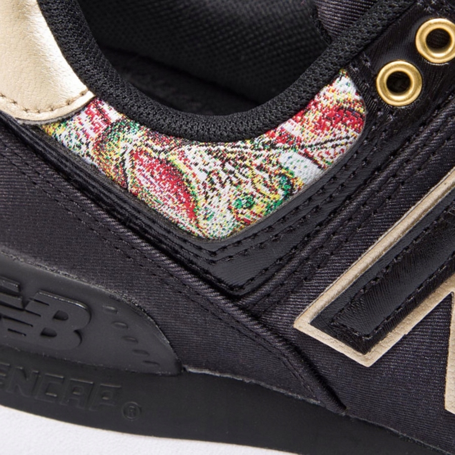 sweet nectar new balance