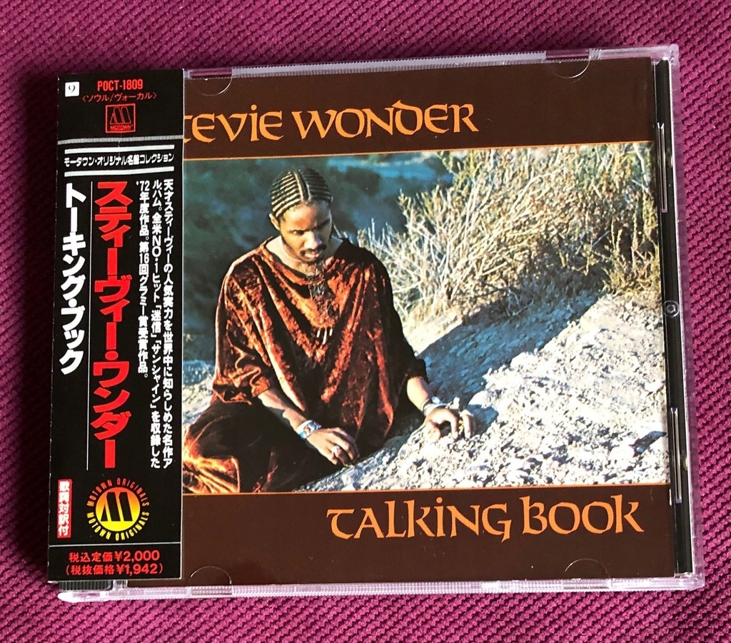 Stevie Wonder - Talking Book II Wyd 92 JAPAN