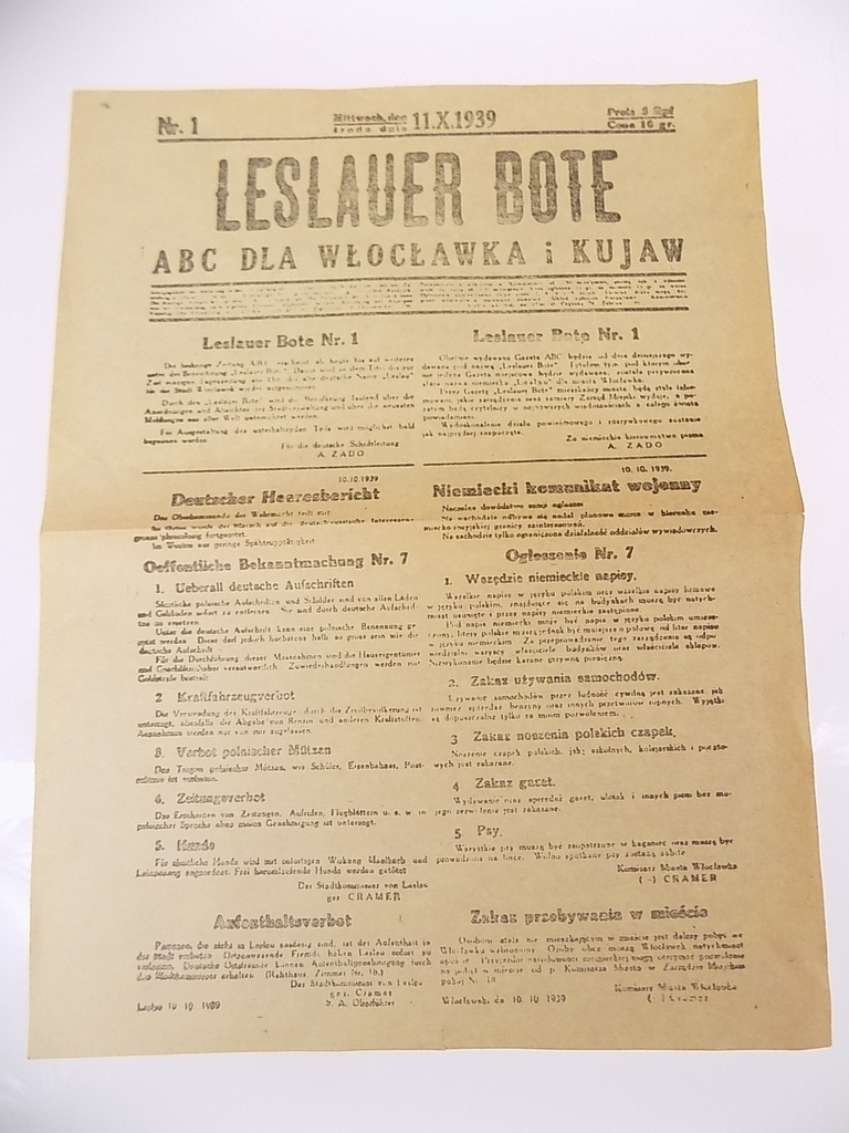 Купить ЛЕСЛАУЭР БОТЕ Влоцлавек, 1939 г., факсимиле: отзывы, фото, характеристики в интерне-магазине Aredi.ru