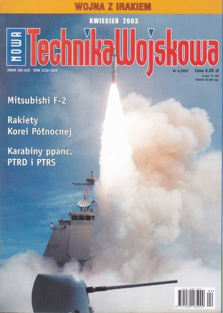 Купить Нова Техника Войскова № 4/2003: отзывы, фото, характеристики в интерне-магазине Aredi.ru