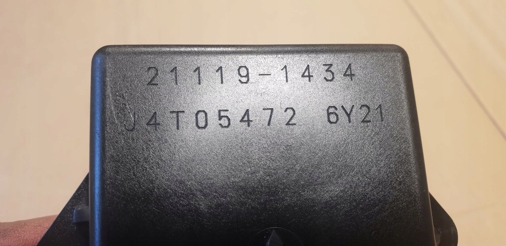 KAWASAKI ZX 600 MODUŁ ZAPŁONOWY ZX6R , 21119-1434