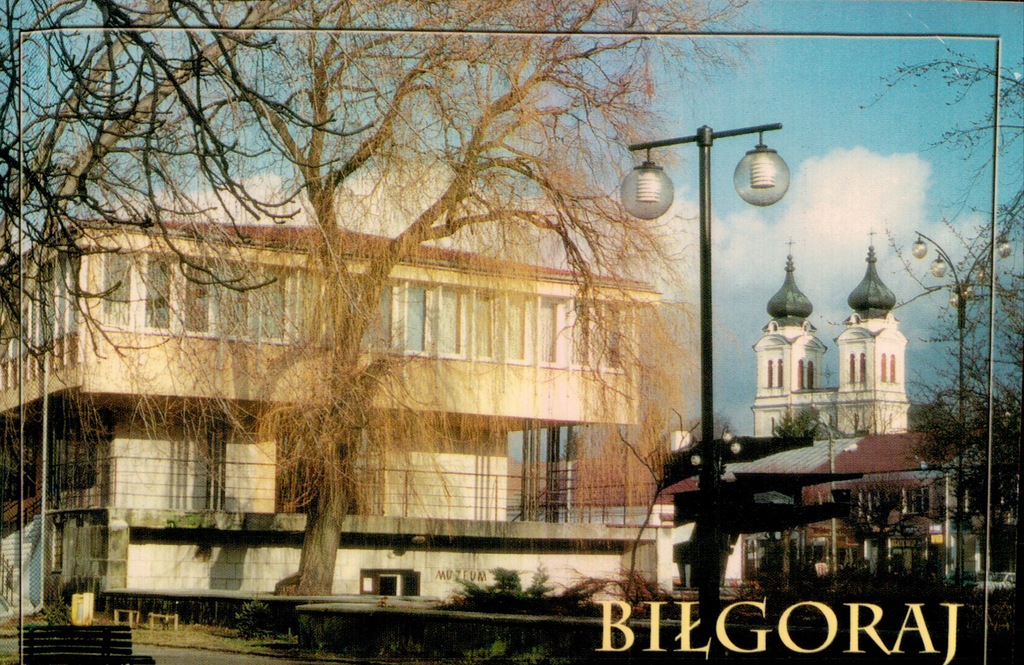 Biłgoraj Muzeum kościół