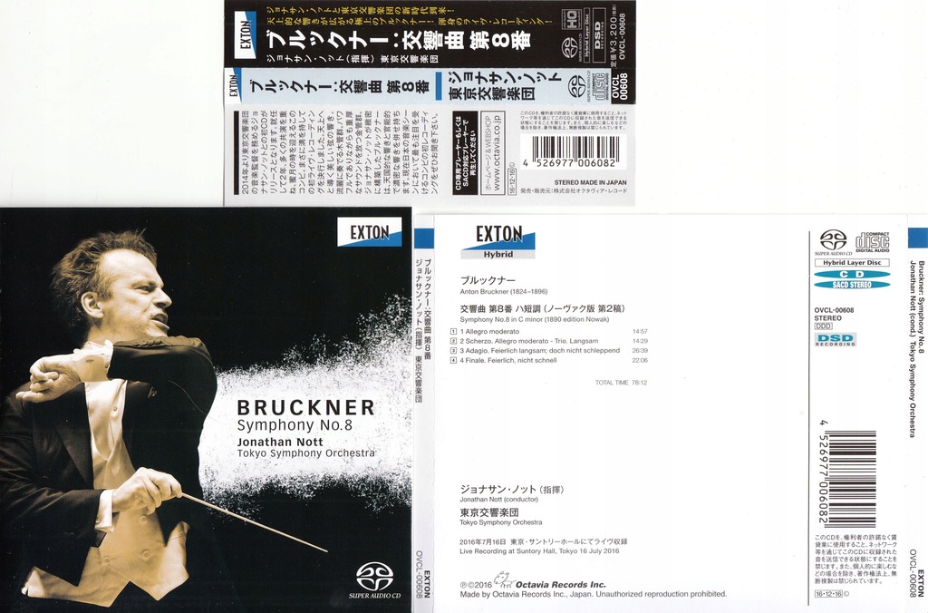 Bruckner: Symphony No. 8 Jonathan Nott SACD Hybrid