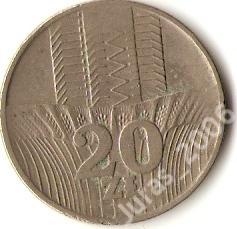 20 złotych POLSKA 1973 moneta wieżowiec łan zboża