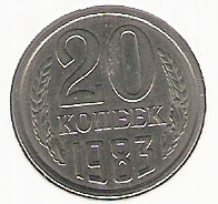 ZSSR 20 kop.1983 (moneta w holderze)