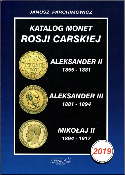 Katalog Monet Rosji / ZSRR + Rosja Carska 2019