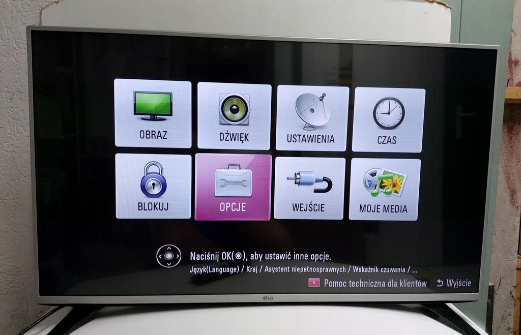 Lg 43lf5400 cheap soundbar