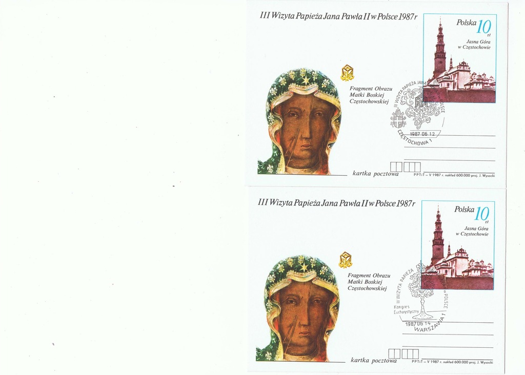 Kartki pocztowe 21szt. Jan Paweł II wizyta 1987