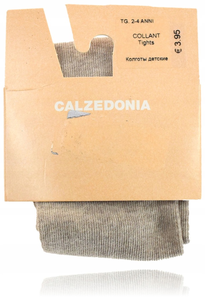 Calzedonia rajstopy rajstopki bawełna brąz 98 +2