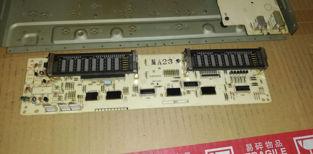 TECHNICS SH-GE70 , wyświetlacze