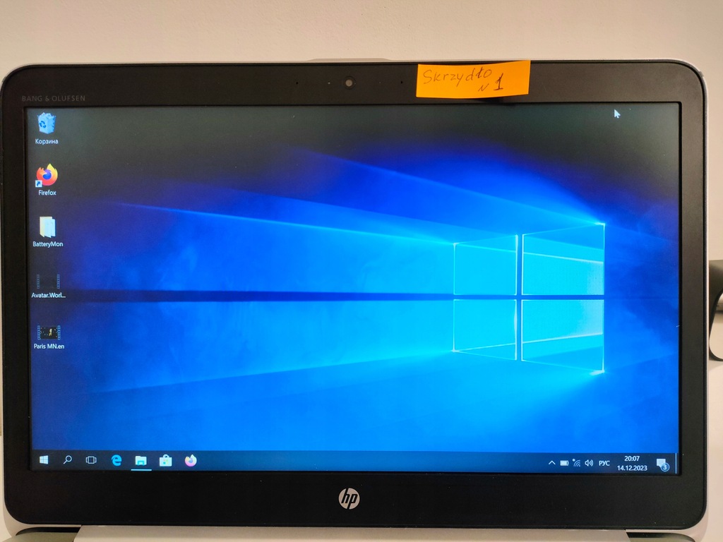 Matryca skrzydło laptopa HP Elitebook Folio 1040 G3 z matryca 14"