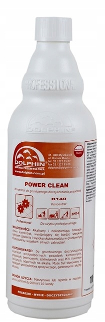 Купить СИЛЬНАЯ ЖИДКОСТЬ ДЛЯ МОЙКИ МАСЛЯНЫХ КУБИКОВ И МЕТАЛЛИЧЕСКОГО ...