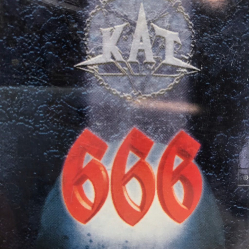 Купить Кассета - КАТ - 666: отзывы, фото, характеристики в интерне-магазине Aredi.ru