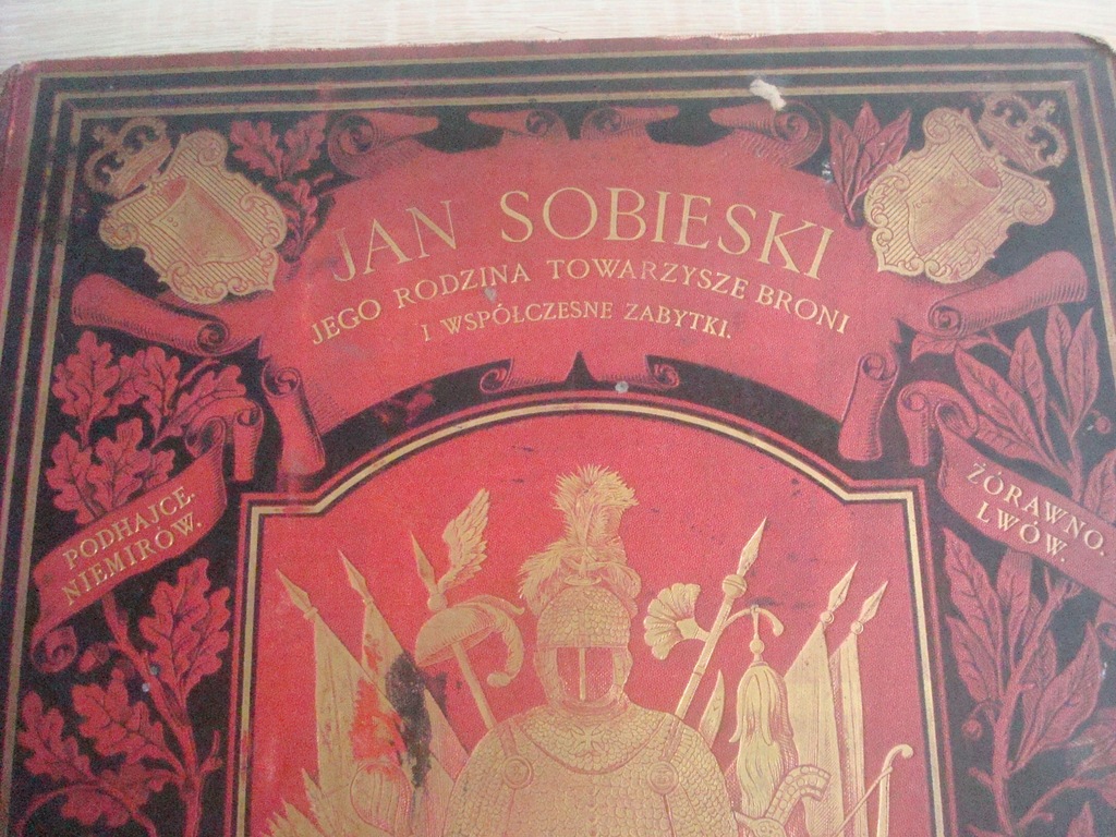 Купить Ян Собеский His Family Юзеф Лоски 1883: отзывы, фото, характеристики в интерне-магазине Aredi.ru