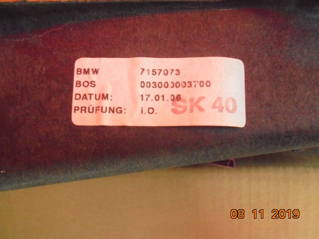 Купить Задняя шторка багажника BMW E65 E66 02-08 БЕЗ: отзывы, фото, характеристики в интерне-магазине Aredi.ru