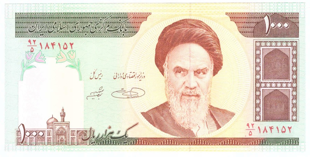 Iran 1000 rials 2005 st.1