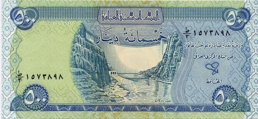 IRAK-500 dinars P-92 UNC