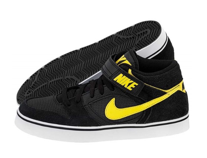 nike twilight mid se
