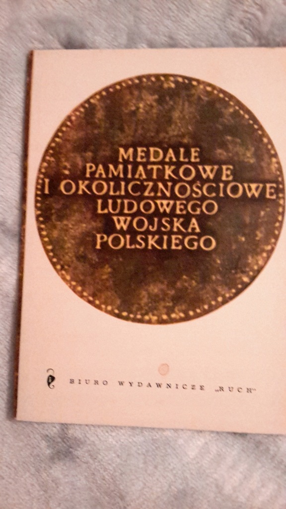 MEDALE PAMIĄTKOWE I OKOLICZNOŚCIOWE LWP POCZTÓWKI