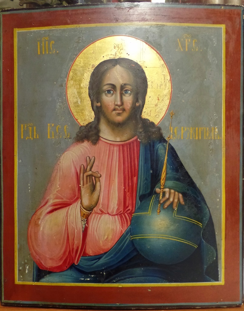 ikona "Chrystus Pantokrator"